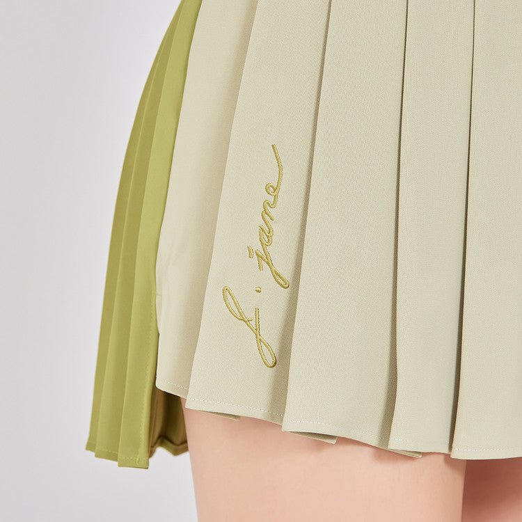 Olive Green Unbalancde Two-tone Pleats Skirt