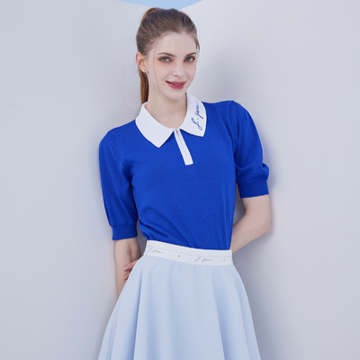 Skyblue Can-can Flare Skirt