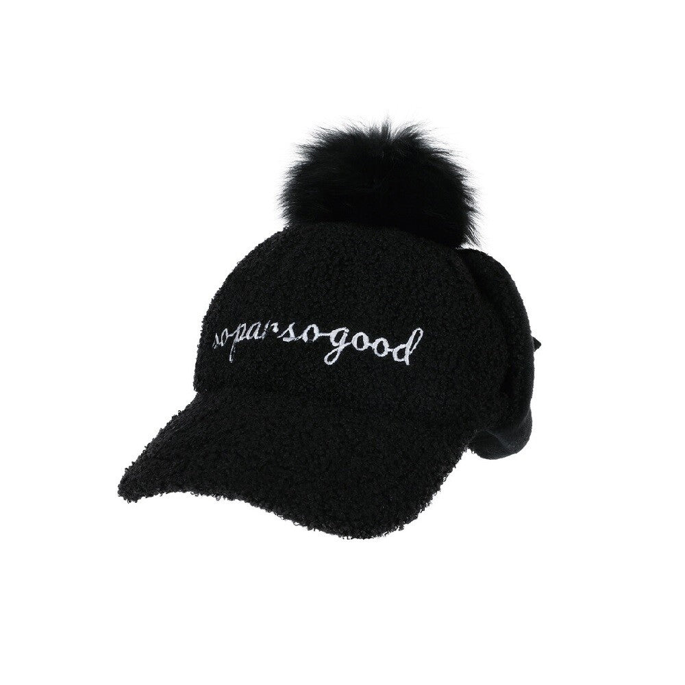 Black Bubbly Pompom Earflap Cap