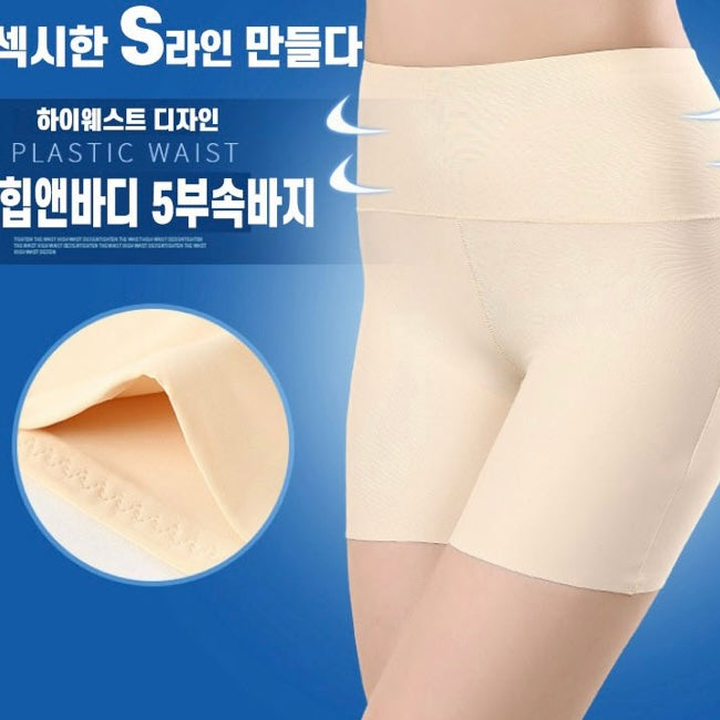 Hip&Body 5 Length Inner Under Pants 5p 1set