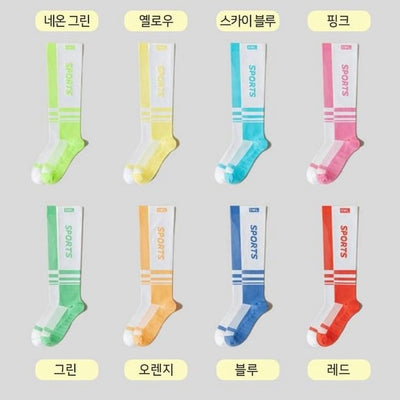 Women Nonslip Knee Socks Sports Socks (8 colors)