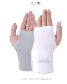 UV Protection Golf Half Gloves