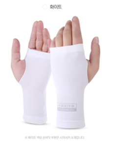 UV Protection Golf Half Gloves