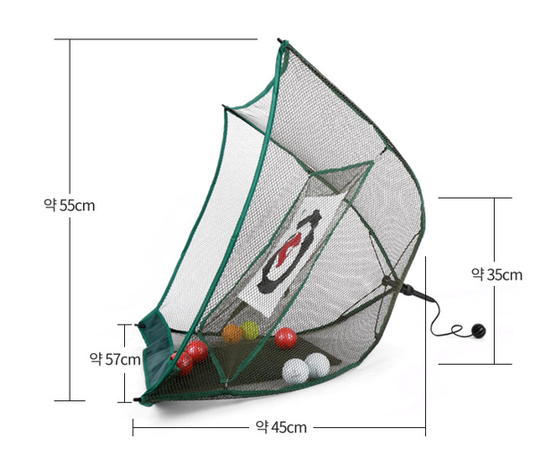 Golf Chip Shot Approach Net