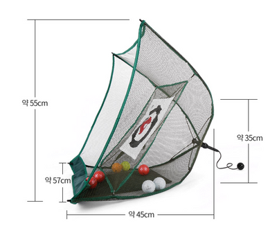 Golf Chip Shot Approach Net