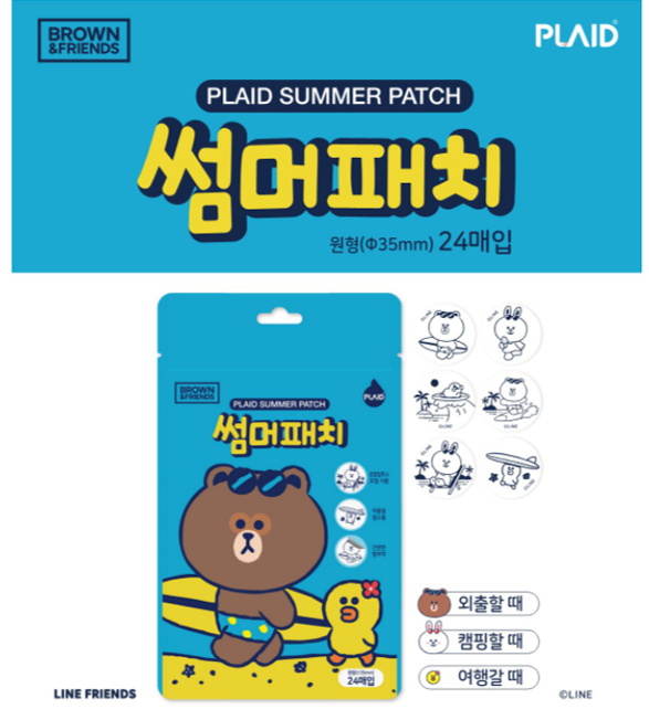 Insect Repellent Line Friends Summer Patch