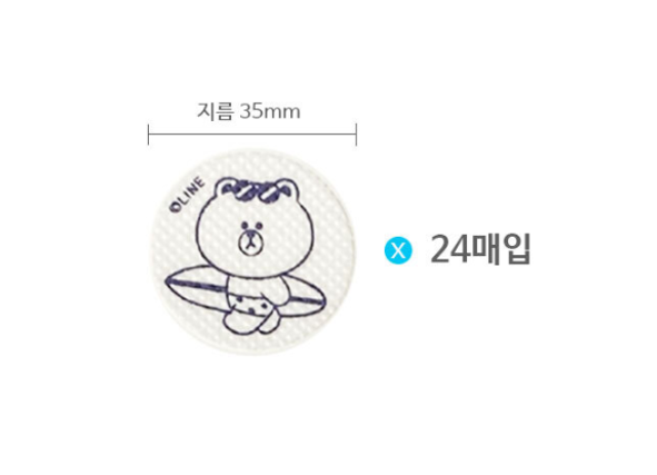 Insect Repellent Line Friends Summer Patch