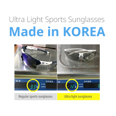 Ultra-Light Sports Sunglasses