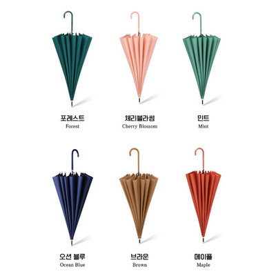 Golf Windproof Modern Color Long Umbrella