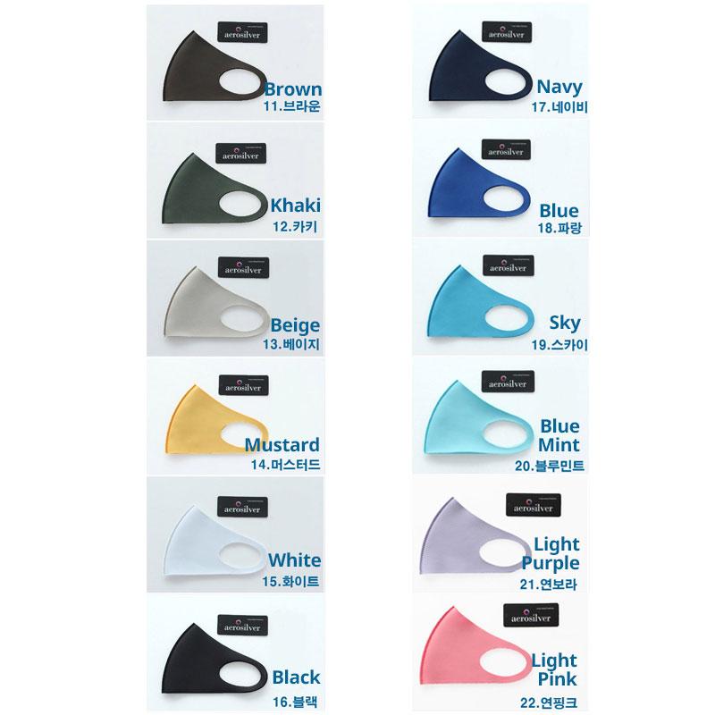 Sports Reusable Face Mask (L, XL)