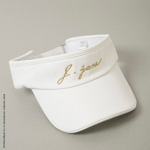 White Leather Suncap