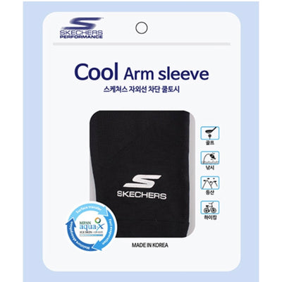 Black Skechers UV Protection Cool Arm Sports Sleeve Protector (2 pairs)